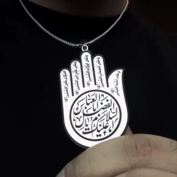 گردنبند کفیل - Image 2