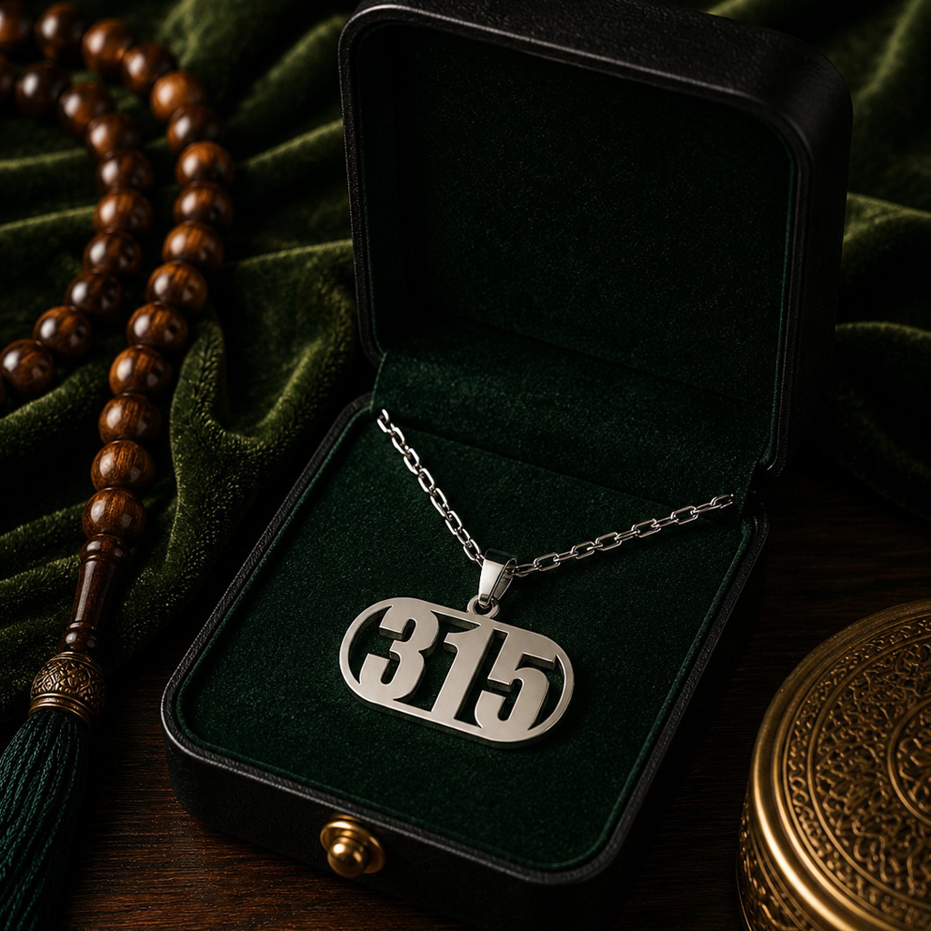 11 پلاک ابجد 315 - Image 1