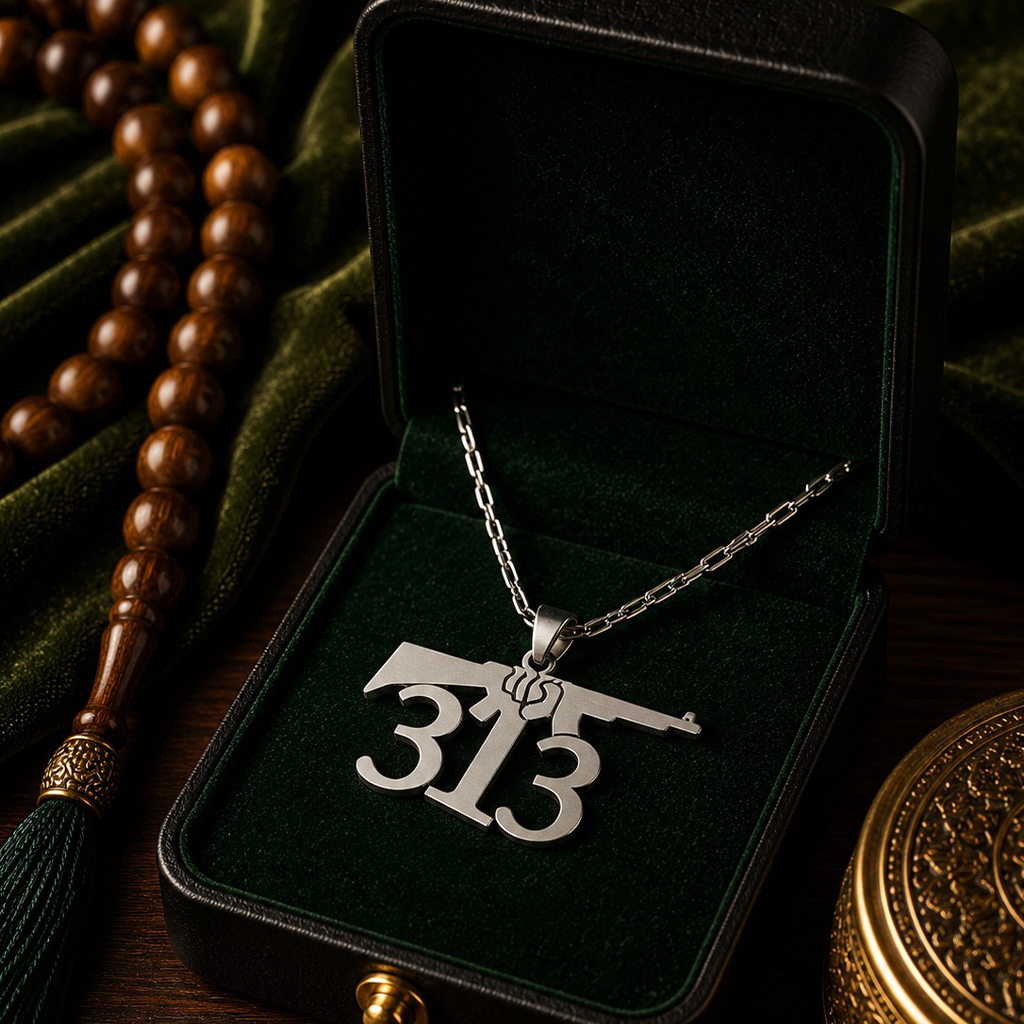 15 پلاک حزب الله - Image 1