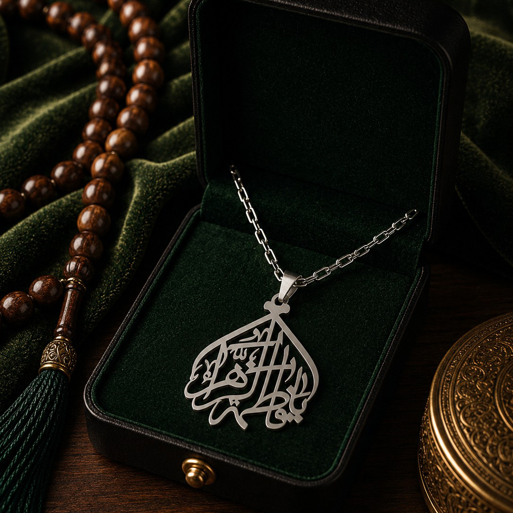 33 پلاک یافاطمه گنبد - Image 1