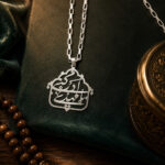 پلاک یامهدی ادرکنی