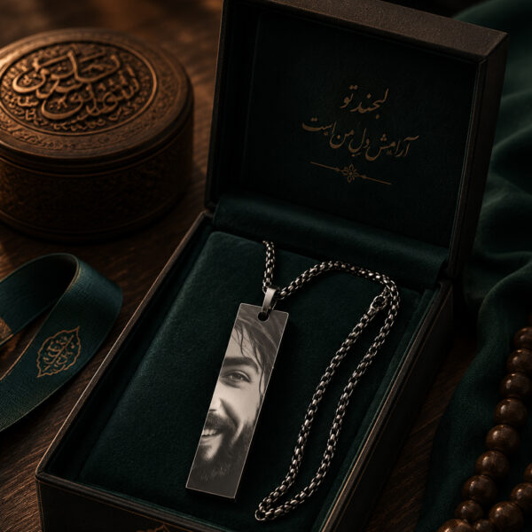گردنبند طرح شمایل امام عباس - Image 2